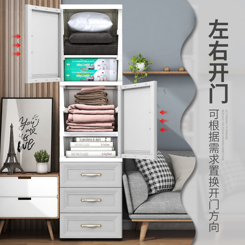 至舒40cm夾縫收納柜 北歐灰雙開門設(shè)計，解鎖居家雜物儲物新方案