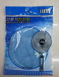 義烏市榮通日用品廠產(chǎn)品清單 風機、排風設備配件與日用百貨